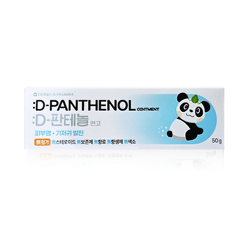 D-판테놀연고