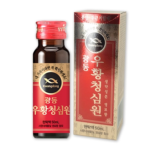 광동우황청심원현탁액