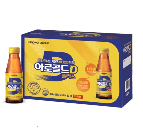 아로골드D플러스