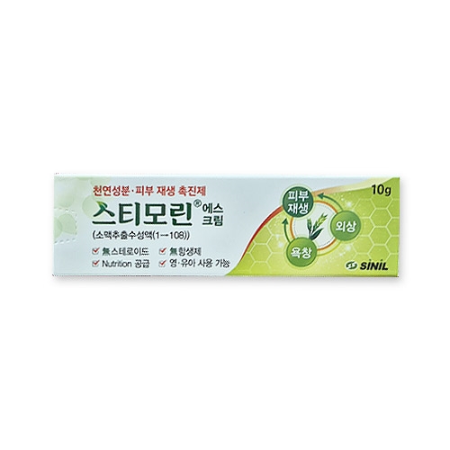 스티모린에스크림