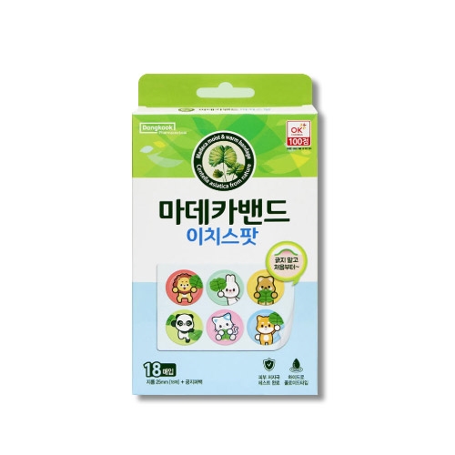 마데카밴드 이치스팟