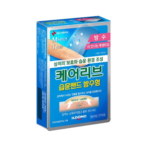 케어리브습윤밴드방수형 M
