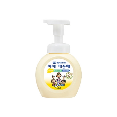아이깨끗해 순