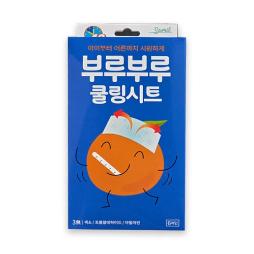 부루부루 쿨링시트