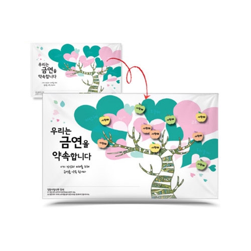 포스트잇흡연예방포토존A+스티커200장