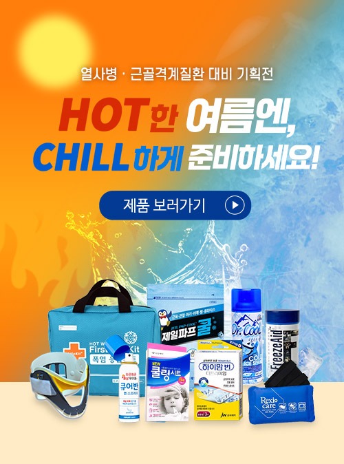수정수정.jpg