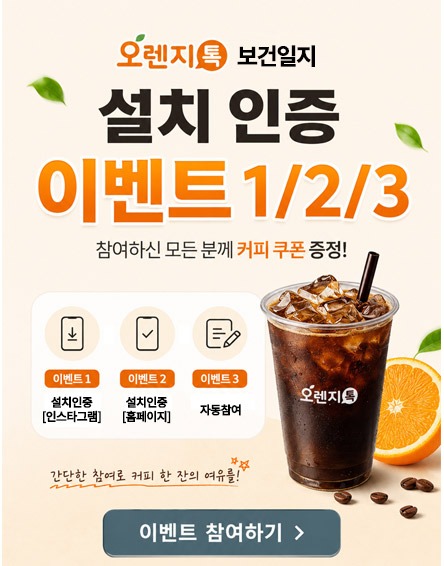 팝업이미지.jpg