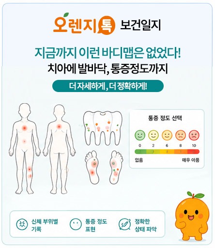 기능팝업2.jpg