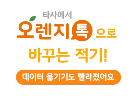 이관팝업1.jpg